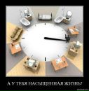 Сергій Добош фотография #42 (источник - https://vk.com/id7118660)