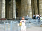 Фотография Плотниковой Насти