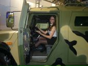 Фотография Козулиной Виктории