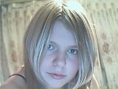 Фотография Воропаевой Марии