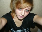 Фотография Давыдовой Евгении