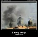 Стеван Перовић фотография #42 (источник - https://vk.com/id59694514)