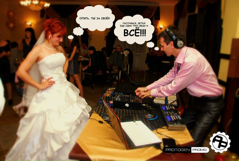 Роберт Dnb фотография #27