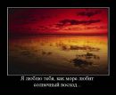 Фотография Григиной Ольги