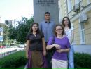 Надія Ткач фотография #18 (источник - https://vk.com/id87882147)