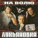 Віталій Литвак фотография #20 (источник - https://vk.com/id137350169)