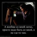 Gunner Львів фотография #42 (источник - https://vk.com/id10676572)