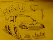 Васілій Крижанівський фотография #49 (источник - https://vk.com/id57251013)