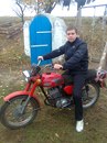 Діма Формазюк фотография #29 (источник - https://vk.com/id158946386)