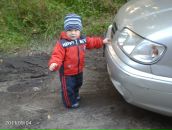 Фотография  