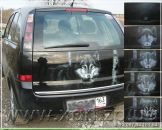 Славік Сохацький фотография #40 (источник - https://vk.com/id37666668)