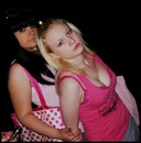 Фотография Басистой Татьяны