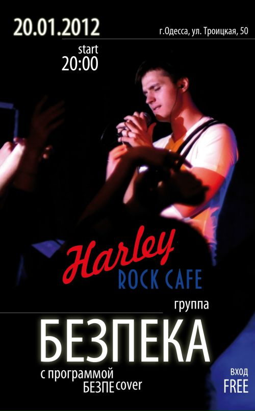 Angelina Bykova фотография #47