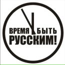 Фотография Бабушкина Николая