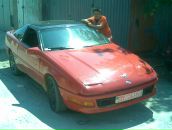 Фотография Белоусенко Валерия