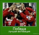 Володимир Вітер фотография #41 (источник - https://vk.com/id50327764)