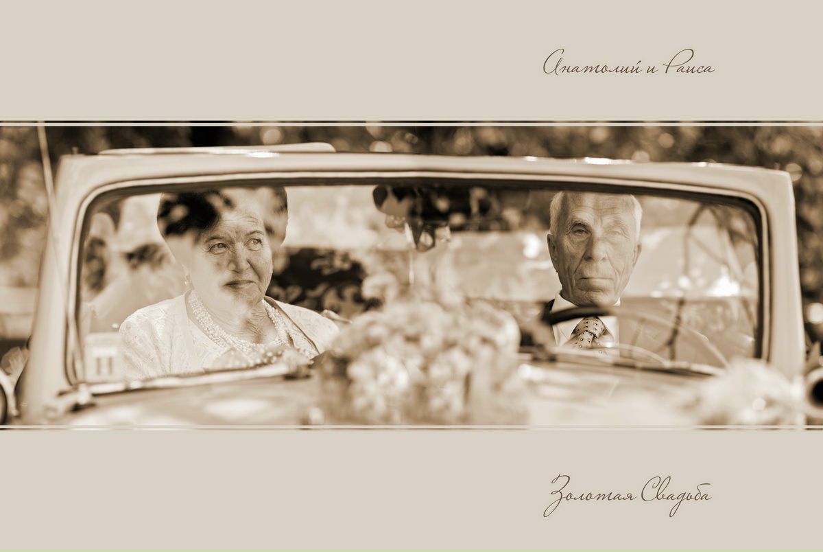 Евгений Приходченко фотография #43