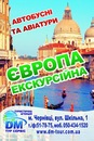 J_u_l_i_a ✔ фотография #45 (источник - https://vk.com/id138408215)