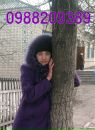 Ліля Осадча фотография #21 (источник - https://vk.com/id132491287)
