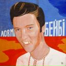 Діма Дукач фотография #22 (источник - https://vk.com/id38301225)