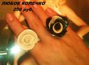 Елена Κарасева фотография #50 (источник - https://vk.com/id102113952)