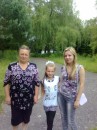 Іринка Герасим'юк фотография #2 (источник - https://vk.com/id69972774)