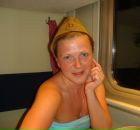 Фотография Михайловой Евгении