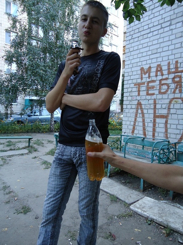 Руслан Самчук фотография #35