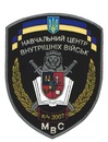 Bmv . фотография #1