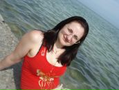 Фотография Пузырь Виктории