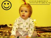 Соломіка Іванів фотография #5 (источник - https://vk.com/id123181577)