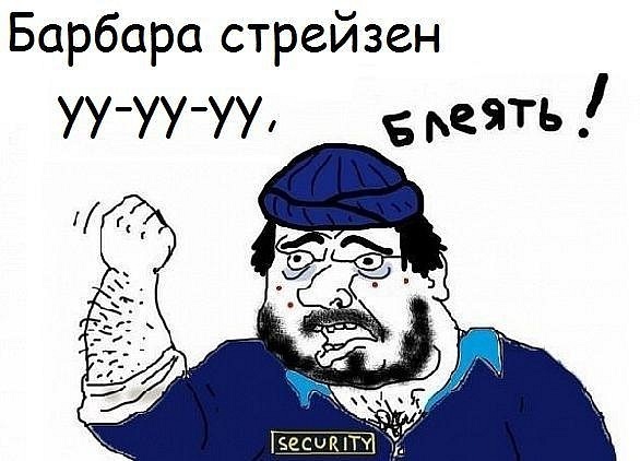 №1, Андрей Юрьевич, Сочи №1, Андрей Юрьевич, Сочи
