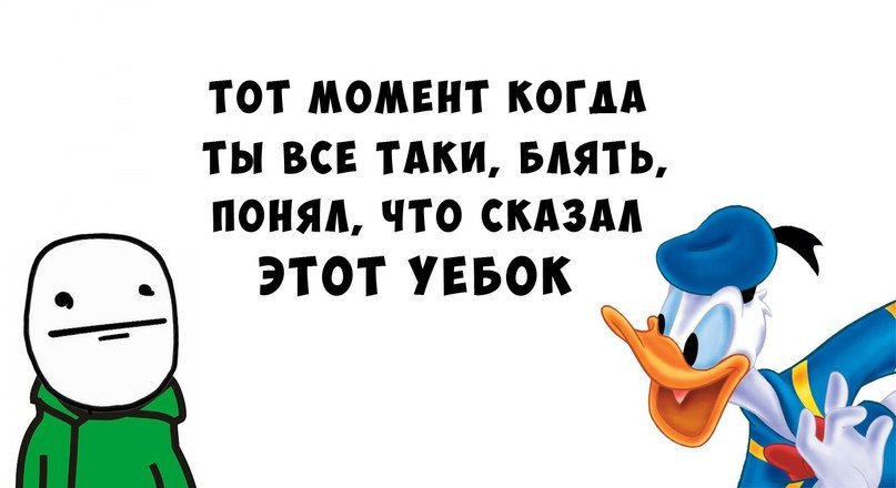 Fred Weasley фотография #28