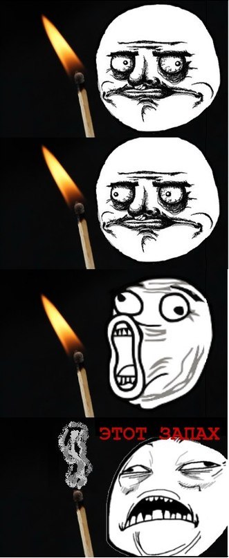 Fred Weasley фотография #30