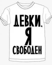Діма Греськов фотография #9 (источник - https://vk.com/id179560387)