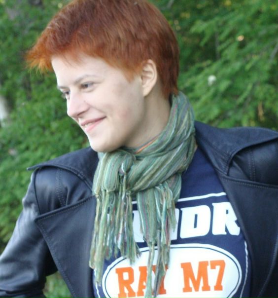 №17, Надя Рацкевич №17, Надя Рацкевич