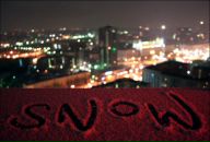 Фотография Чернова Тимура