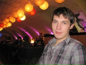 Фотография Городничева Анна