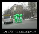 Богдан Олійник фотография #47 (источник - https://vk.com/id97141634)