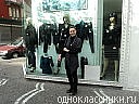 Свєта Бойко фотография #4 (источник - https://vk.com/id110654379)