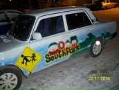 Фотография Сулейманова Руслана