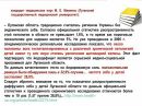 Наталя Гуліна фотография #41 (источник - https://vk.com/id168171558)