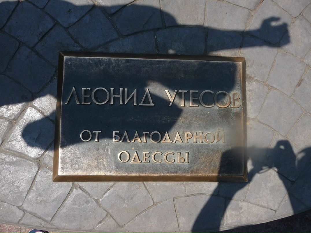 Игорь Баранов фотография #46