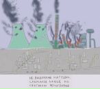 Юрій Бочковський фотография #38 (источник - https://vk.com/id8786963)