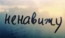 Аленка Кристинина фотография #10 (источник - https://vk.com/id93220371)