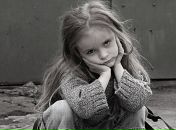 Фотография Ваниной Николь