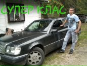 Іван Білець фотография #21 (источник - https://vk.com/id65709057)