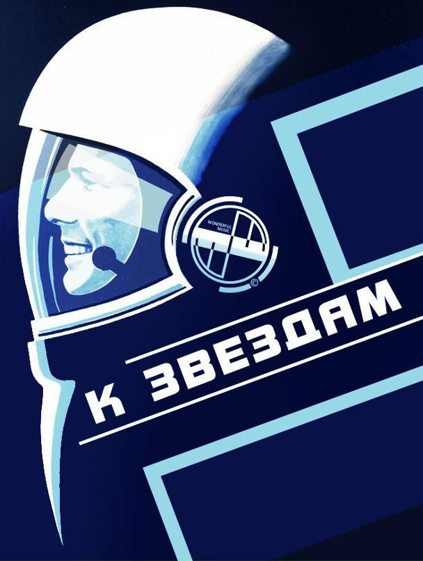 Сергей Дрем фотография #1