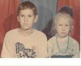 Фотография Урушевой Татьяны