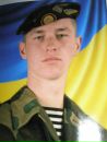 Юрій Мельничук фотография #31 (источник - https://vk.com/id32286240)